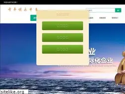 Sites similar to fortune-mo.com