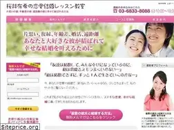 Sites similar to fortune-women.com