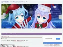 Sites similar to fortune-work.com