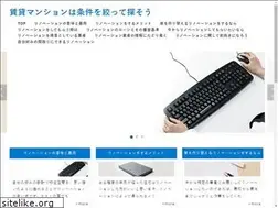 Sites similar to fortunecookietogo.com
