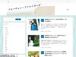 Sites similar to fortunecreators.biz