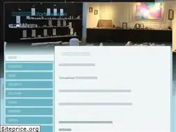 Sites similar to fortunefaber.com