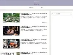 Sites similar to fortunel.jp
