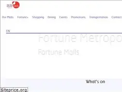 Sites similar to fortunemalls.com.hk