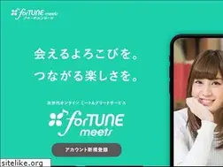 Sites similar to fortunemusic.app