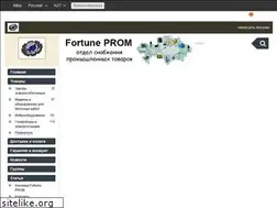 Sites similar to fortuneprom.all.biz