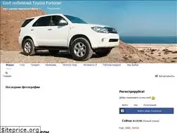 Sites similar to fortunerclub.ru