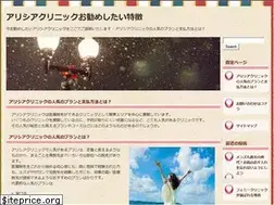 Sites similar to fortuneswheel.org