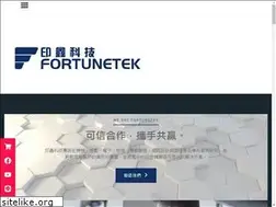 Sites similar to fortunetek.com