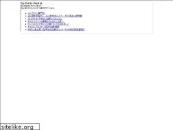 Sites similar to fortunetellers.jp