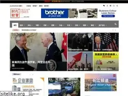 Sites similar to fortunetimes.sg