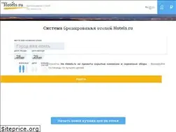 Sites similar to fortunica.com