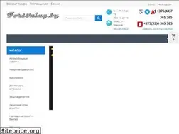 Sites similar to fortuning.by