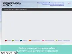 Sites similar to fortvl.ru