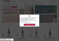Sites similar to fortwine.ru