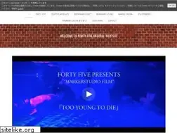 Sites similar to fortyfiveokayama.com