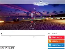 Sites similar to fortynine.co.jp