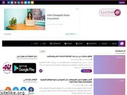 Sites similar to forulike.com