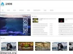 Sites similar to forum-amazon.com