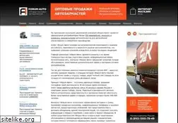 Sites similar to forum-auto.ru