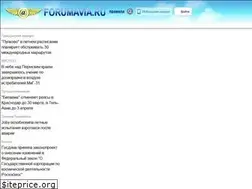 Sites similar to forum-avia.ru