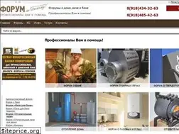 Sites similar to forum-belogo.ru