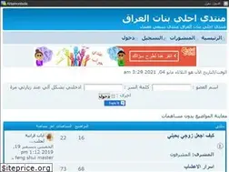 Sites similar to forum-book.yoo7.com