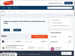 Sites similar to forum-china.nl