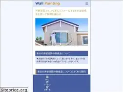 Sites similar to forum-conduite.com