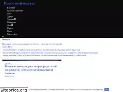 Sites similar to forum-ebay.ru
