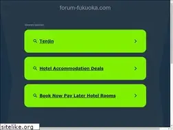 Sites similar to forum-fukuoka.com