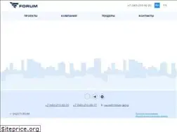Sites similar to forum-gd.ru