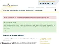 Sites similar to forum-gesundheit-dresden.de