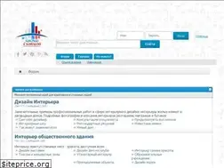 Sites similar to forum-grad.ru