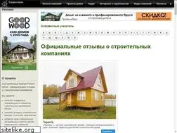 Sites similar to forum-home.com