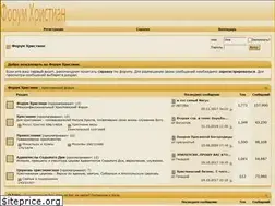 Sites similar to forum-hristian.ru
