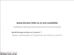 Sites similar to forum-info.ru