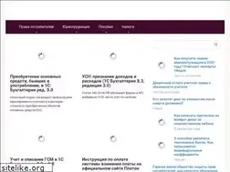 Sites similar to forum-izpp.ru