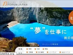 Sites similar to forum-j.co.jp