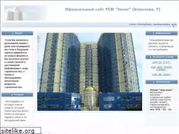Sites similar to forum-k7.ru