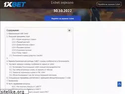 Sites similar to forum-media.ru