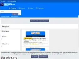 Sites similar to forum-minecraft.ru