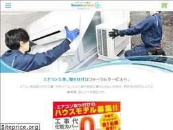Sites similar to forum-net.jp