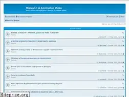 Sites similar to forum-obiavi.com