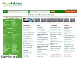 Sites similar to forum-pakistan.com