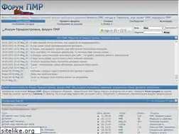 Sites similar to forum-pmr.net