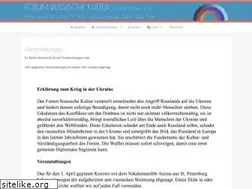 Sites similar to forum-russische-kultur.de
