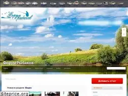 Sites similar to forum-rybakov.ru