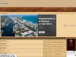 Sites similar to forum-su.com
