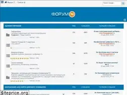 Sites similar to forum-t2.com